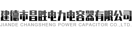 惠泽天下